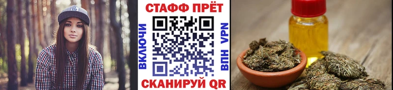Наркота Чудово COCAIN  АМФ  Гашиш  Марихуана  МЕФ  Альфа ПВП 