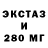 Кодеиновый сироп Lean Purple Drank Dither