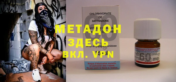 хмурый Майский