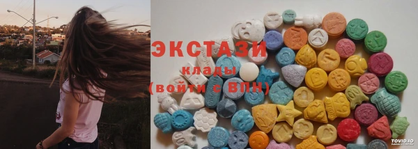 хмурый Майский