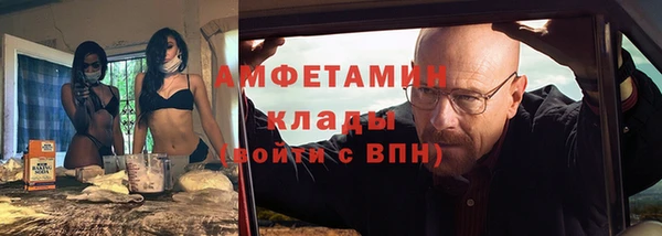 хмурый Майский
