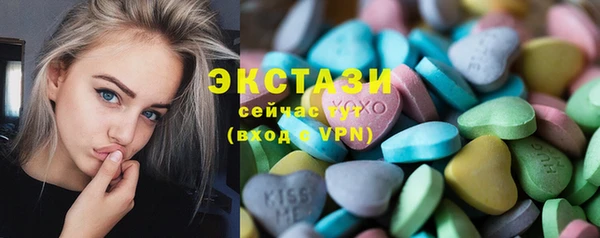 марихуана Магас