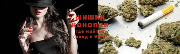спиды Магадан