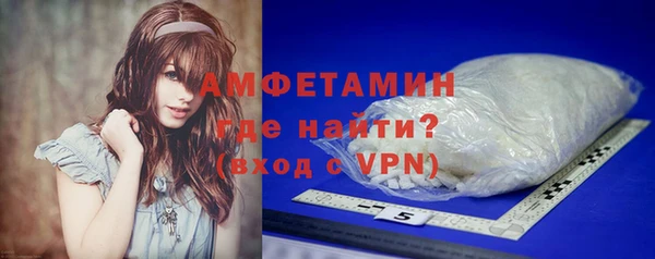 хмурый Майский
