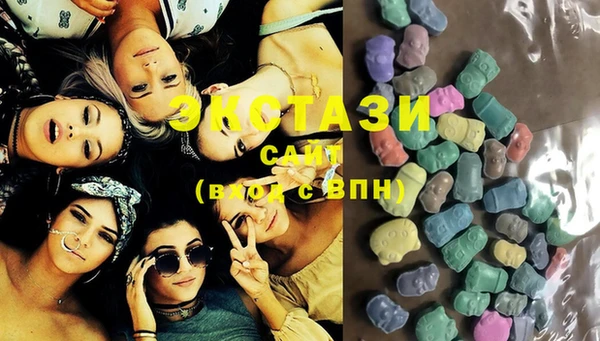 спиды Магадан