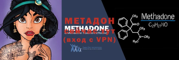 хмурый Майский