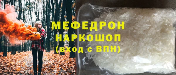 спиды Магадан