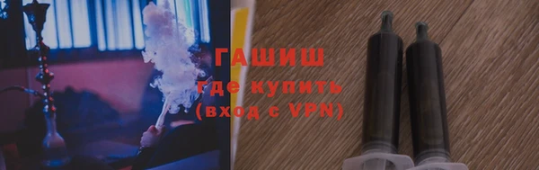спиды Магадан