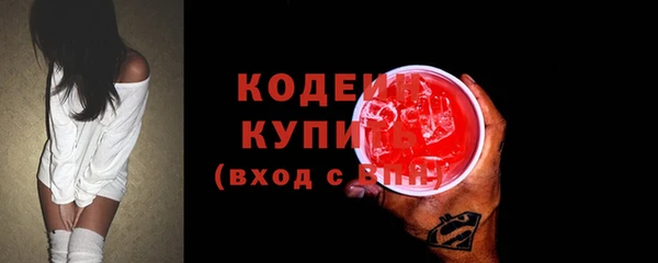 спиды Магадан