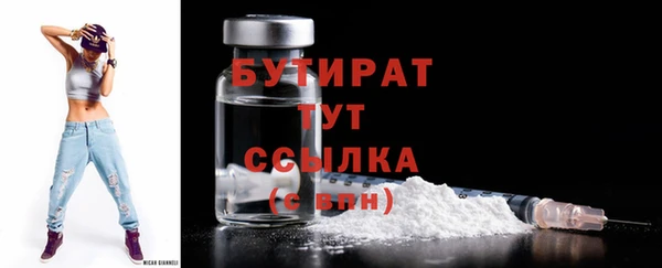 спиды Магадан