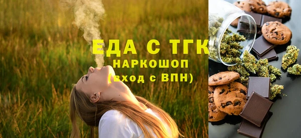 хмурый Майский
