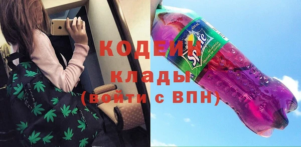 хмурый Майский