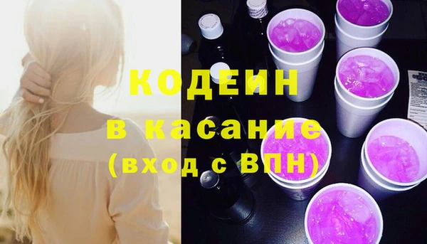 хмурый Майский