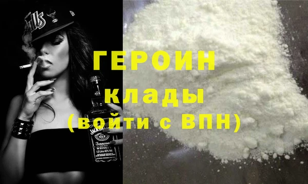 хмурый Майский