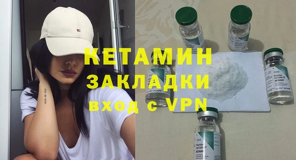 хмурый Майский