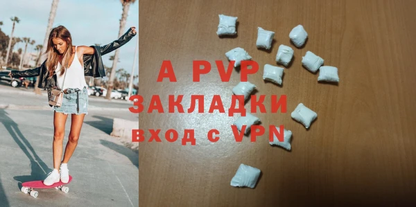 хмурый Майский