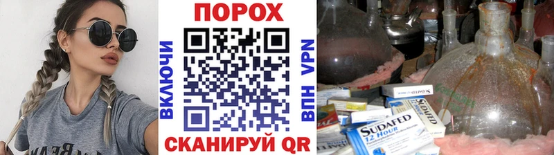 МЕТАМФЕТАМИН винт  где можно купить   Чудово 
